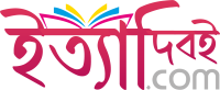 White Logo